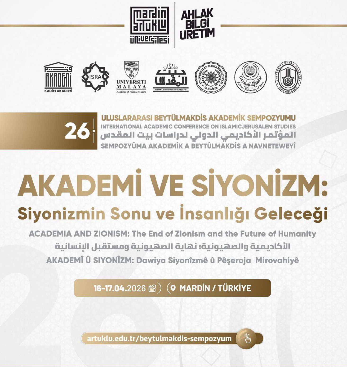 26. Uluslararası Beytülmakdis Akademik Sempozyumu
