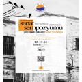 Uluslararası Sanat Sempozyumu 